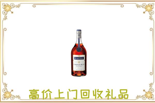 广灵附近回收马爹利