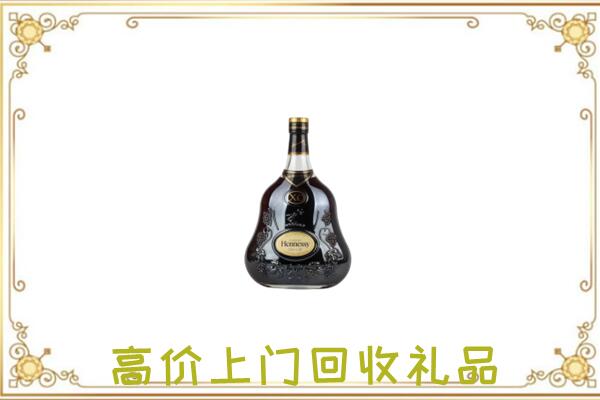 广灵附近回收轩尼诗