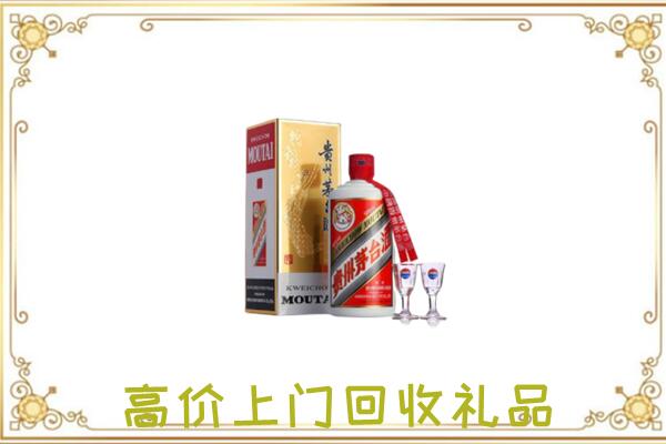 广灵回收茅台酒