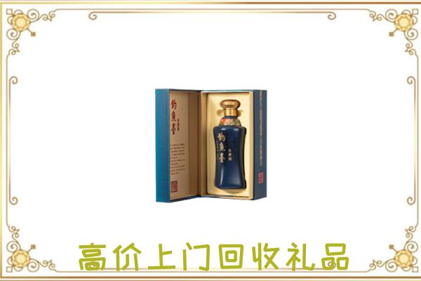 广灵周边回收钓鱼台