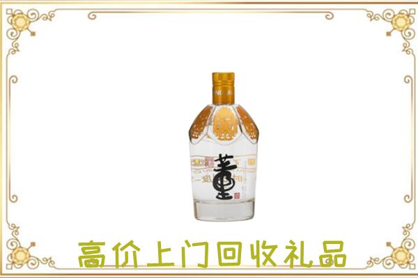 广灵周边回收董酒
