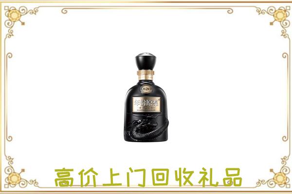广灵周边回收古井贡酒