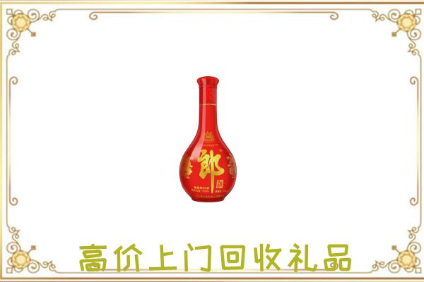 广灵附近回收红花郎