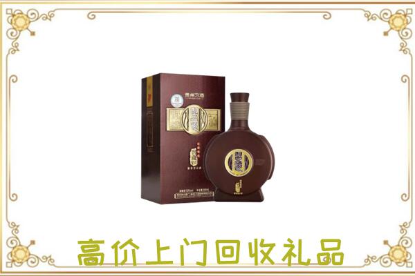 广灵周边回收习酒