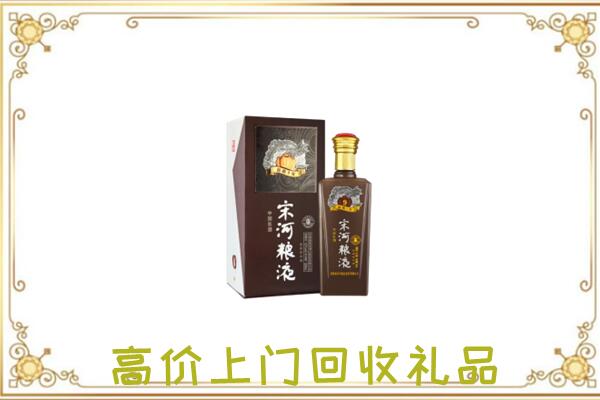 广灵周边回收宋河